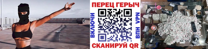 ГЕРОИН Heroin  Томмот 