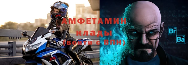 СК Аркадак