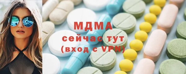 а пвп мука Покровск