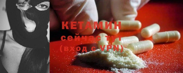 СК Аркадак
