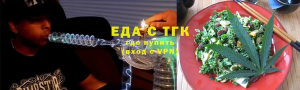 СК Аркадак