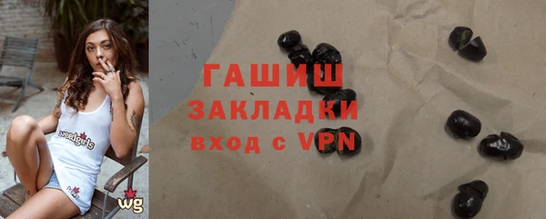 СК Аркадак