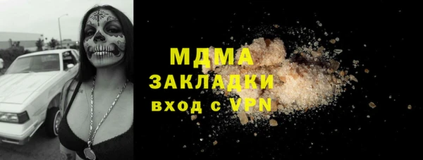 СК Аркадак