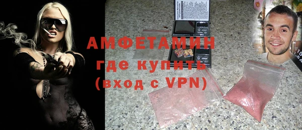 СК Аркадак