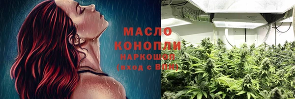 СК Аркадак