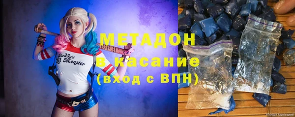 кокаин премиум Покачи