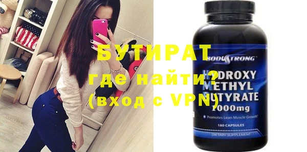 jwh Покров