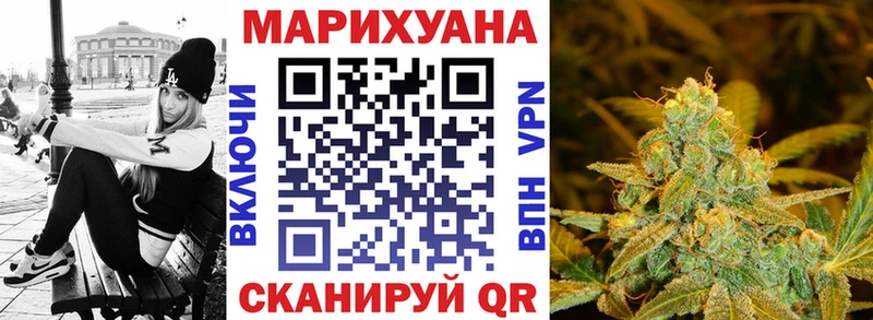 Марихуана SATIVA & INDICA  Томмот 